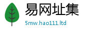 新澳门天天免费精准大全谜语除7777788888管家婆老家凤凰网
